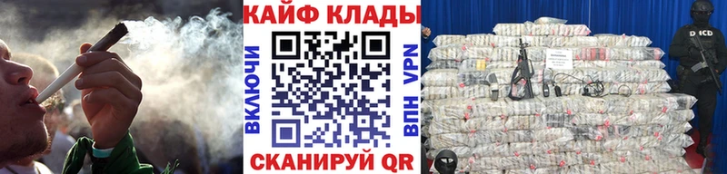 Виды наркотиков купить Оха КОКАИН A PVP МЕТАДОН ГАШ
