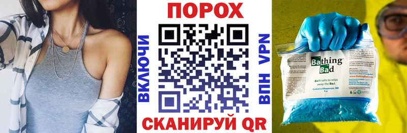mega вход  Оха  АМФЕТАМИН Premium 