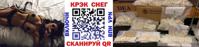 Cocaine Columbia  где можно купить наркотик  Оха 
