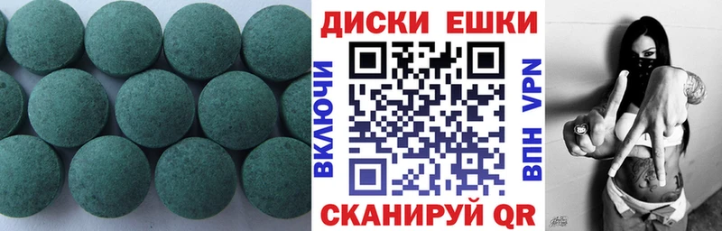 Ecstasy VHQ  что такое наркотик  Оха 