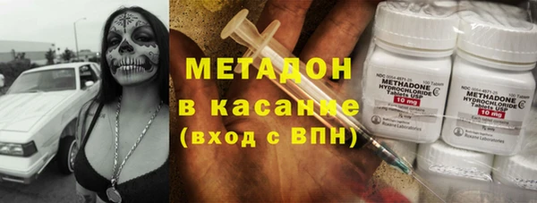 соль курить ск Богородицк