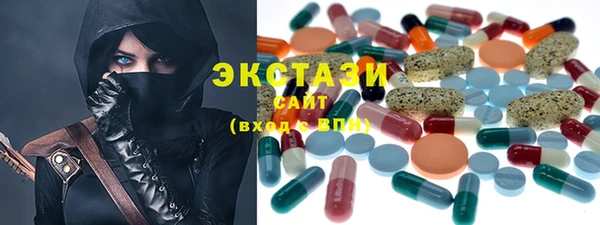 COCAINE Пролетарск