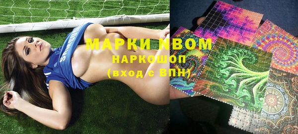 дистиллят марихуана Богданович