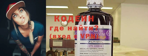 соль курить ск Богородицк