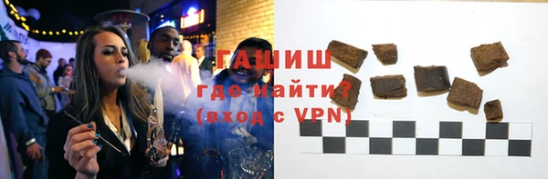 дистиллят марихуана Богданович