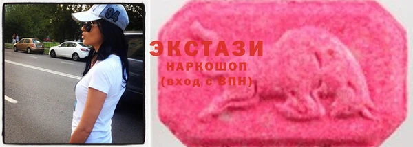 дистиллят марихуана Богданович