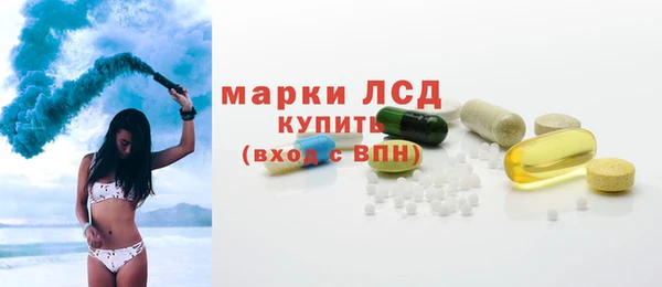 дистиллят марихуана Богданович