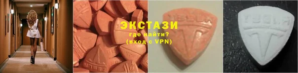 дистиллят марихуана Богданович