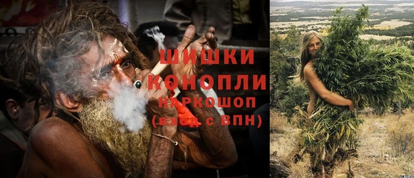 дистиллят марихуана Богданович