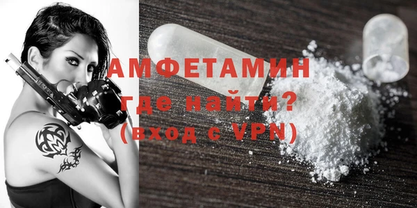 дистиллят марихуана Богданович