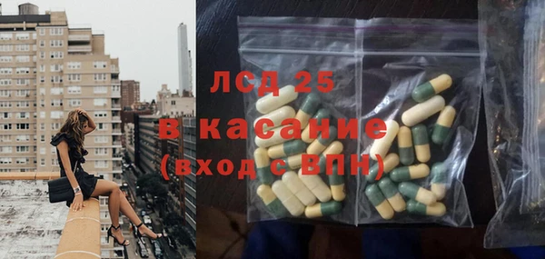 MDMA Premium VHQ Приозерск