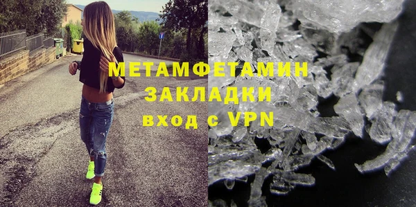 дистиллят марихуана Богданович