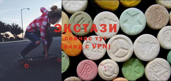 дистиллят марихуана Богданович