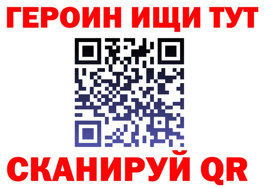 МЕФ 4 MMC зеркало дарк нет гидра Оха